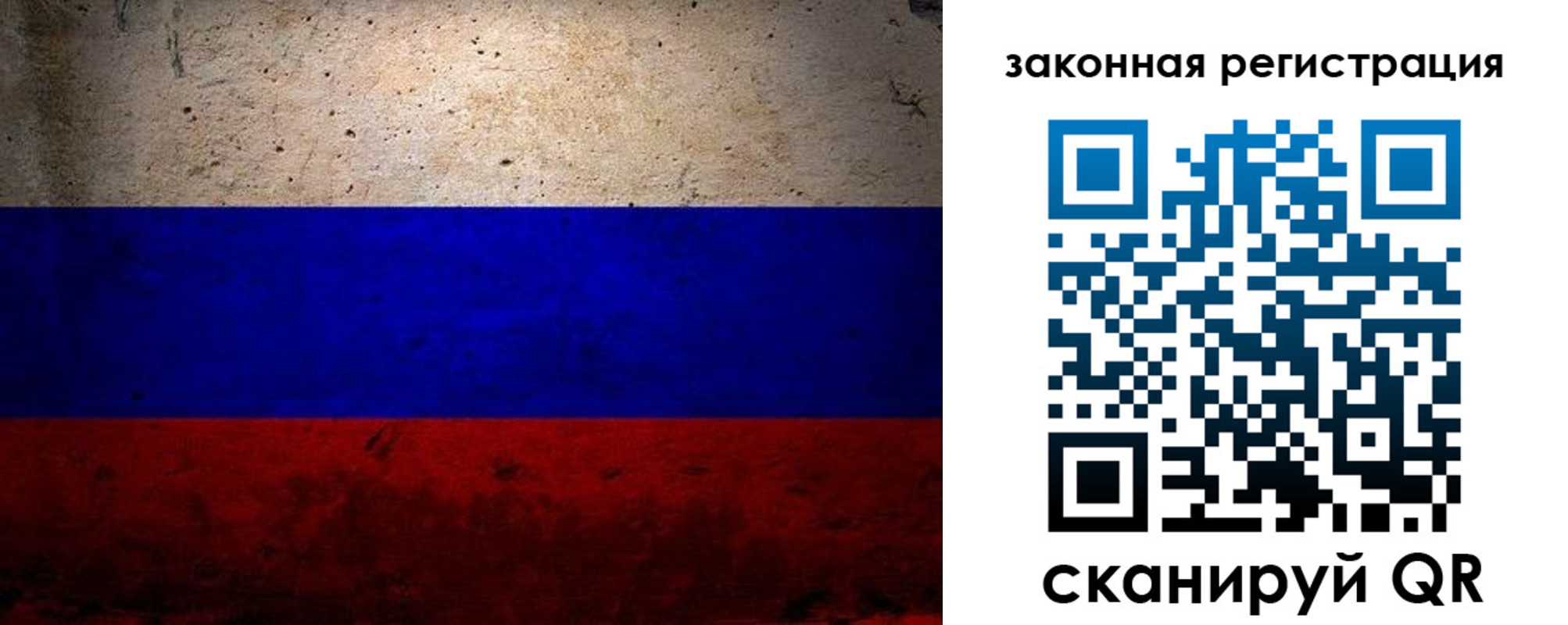 пропишу в квартире в Емве